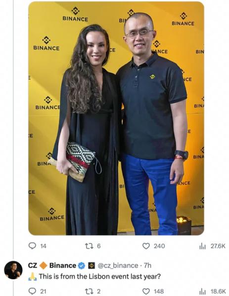 
Binance CEO CZ: Selfies Do Not Mean We’re Friends
